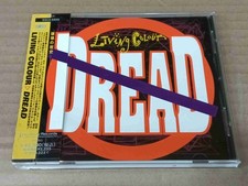 LIVING COLOR Dread ESCA5820