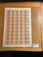 Ober-Ost Timbre Fiscal 50Pf Non Gommé En Feuille Avec Stegen Et Han (50808)