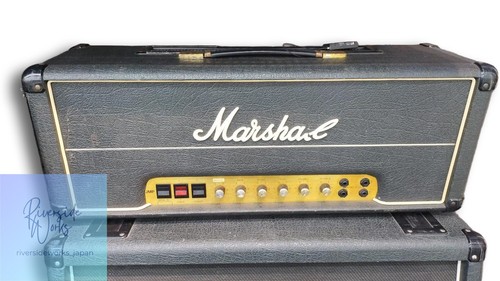 Marshall head amp 1959 - head, mkii