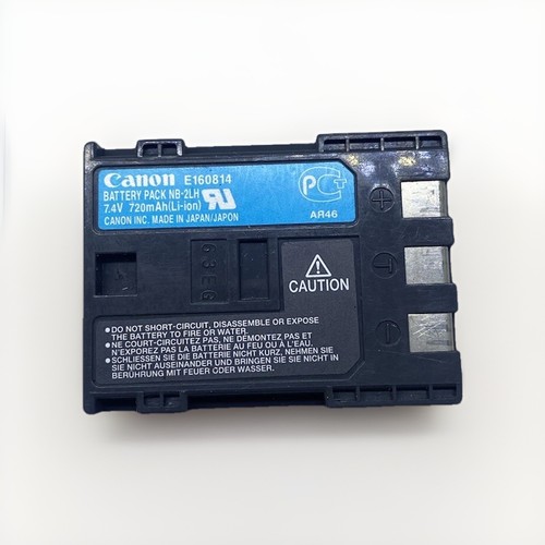 Batterie canon 2lh - canon, nb-2lh