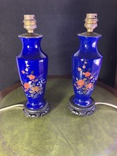 PAIRE D'ANCIENNE LAMPES DE