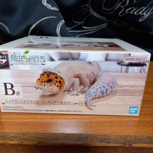Nouvelle figurine gecko