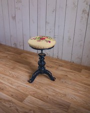 Regis, le tabouret réglable