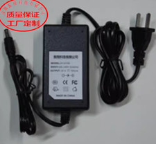 Adaptateur Pour CASIO LK-247