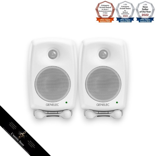 Paire enceintes moniteur - paire, d'enceintes