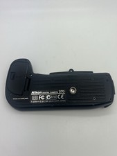 Dessous du NIKON D70 Pièce