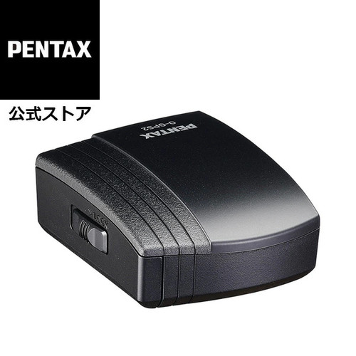 Pentax gps unit - gps,