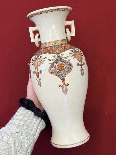 Vase porcelaine émaillé - porcelaine,