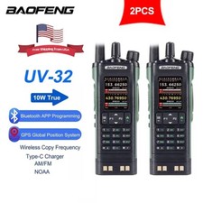BAOFENG UV32 Amateur Walkie