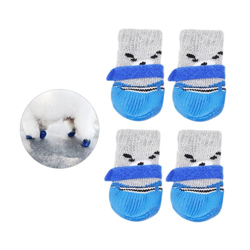 4pcs chaussettes coton - chaussettes,