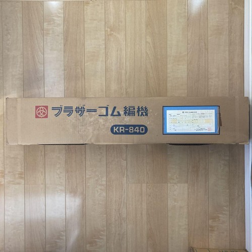 Brother 840 junk machine - kr-840,
