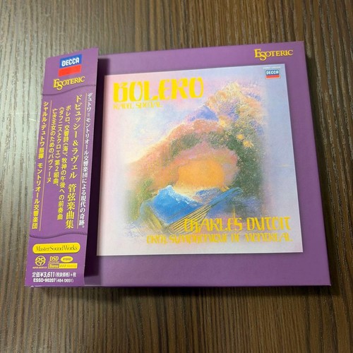 Esoteric sacd essd90207 - esoteric,