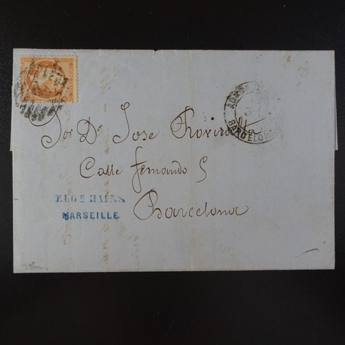 Rare roue de charette - !,