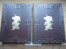 Lot Comics Iznogoud Rombaldi 1