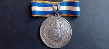 Médaille "passe-partout" de