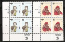 United Nations/Vienna SC #