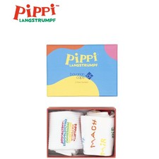 Bavarian Caps Boîte aux