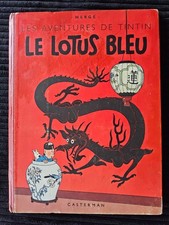 Tintin - Le Lotus Bleu - B1 -