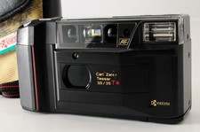 [NEAR MINT w/Case] Kyocera TD