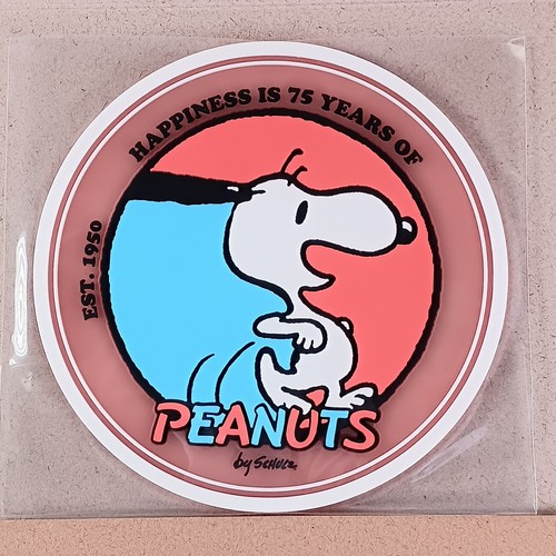 Snoopy 1970s peanuts 75th - snoopy,