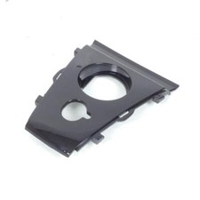 Inter coque arrière origine