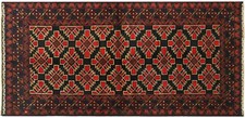 Tapis Afghan Beloutch Baloutch