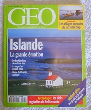 MAGAZINE Géo  N°198 ISLANDE + dépliants
