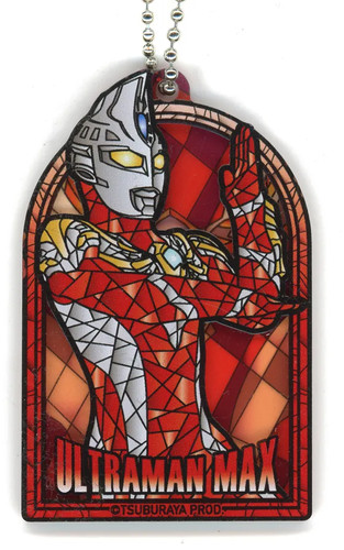Porte clés ultraman max - porte-clés, style