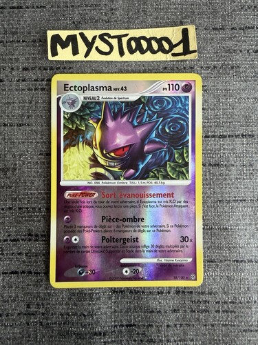 Carte pokémon ectoplasma - carte,