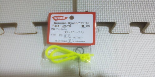 Kyosho mp11 mp10 mp9 - mp10,