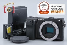 Boîtier pour appareil photo