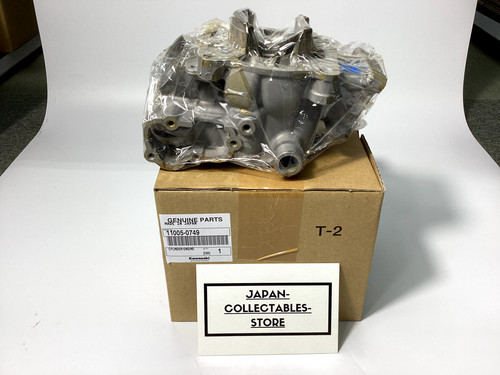 Kawasaki kx85 moteur - kx85,