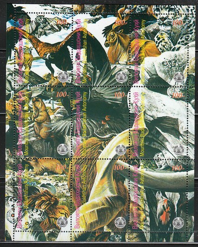 Feuillet souvenir timbres - souvenir, 9