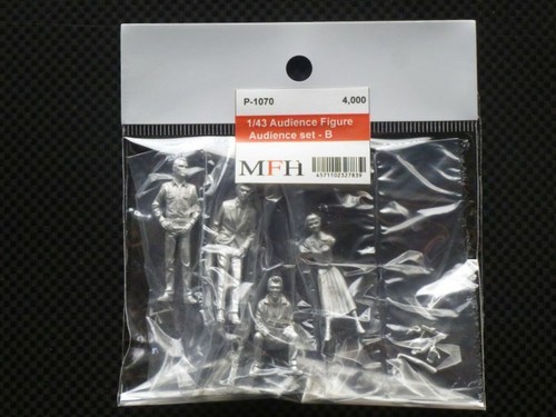 Mfh model factory - factory, hiro