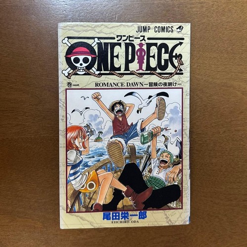 One piece vol - vol.1, manga