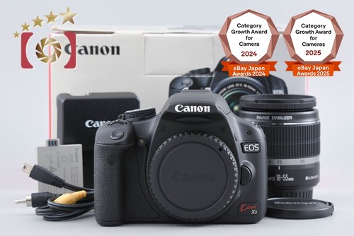 Objectif canon eos kiss - canon, x3