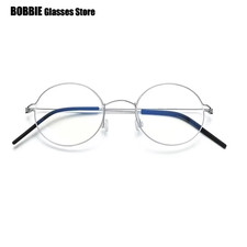 Danemark Petites Lunettes