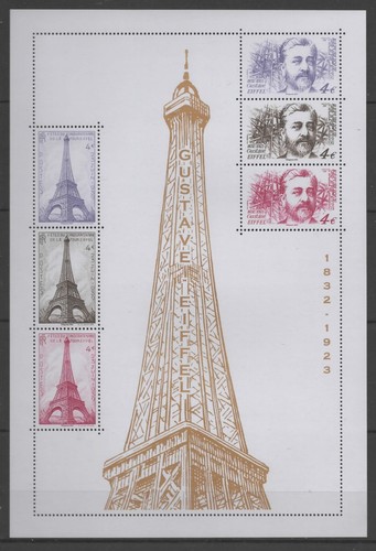France feuillet f5665 - feuillet-, n°f5665