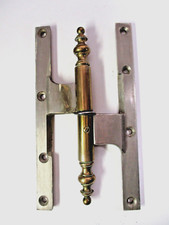 1850 Ornate Steel Brass Paumelle 7-7/8" Right Antique Door Steeple H Shape Hinge