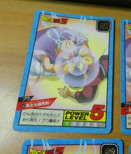 Dragon ball dbz - ball, gt