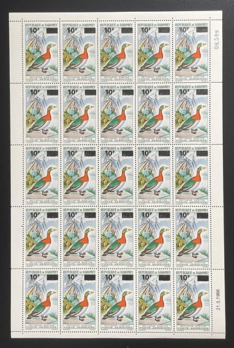 Dahomey 1969 111 - dahomey,