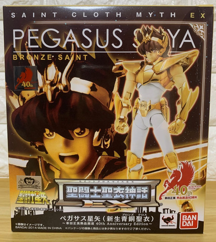 Saint seiya cloth myth - cloth,