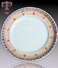 CHINE GRANDE ASSIETTE