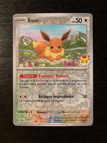 Carte pokémon reverse stamp - pokémon,