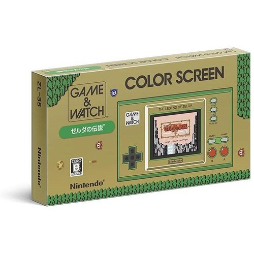 Nintendo game and watch - game, the