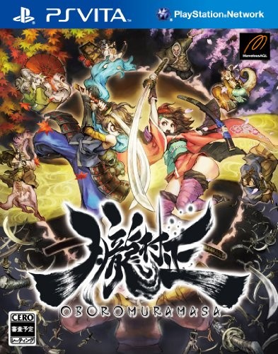 Muramasa oboro ps - bonus),