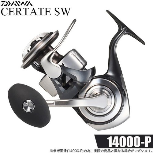 Moulinet tournant daiwa - tournant,