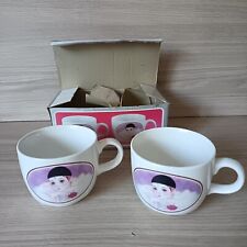 Paire De Grandes Tasses