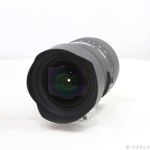 Objectif grand angle - , sigma
