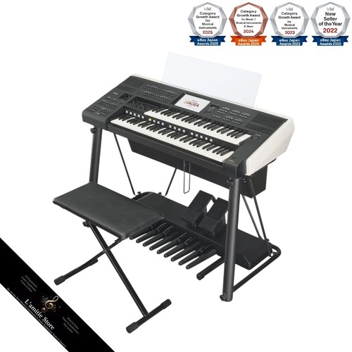 Clavier yamaha electone - yamaha,